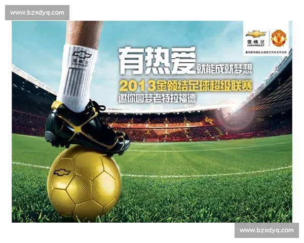 Nyjah 加盟 XGL!2026 极限联赛启新篇 Nyjah 加盟 XGL!2026 极限联赛启新篇