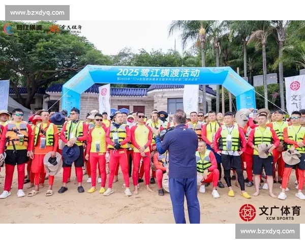 600 泳士搏浪鹭江！2025 横渡活动续写世纪传奇