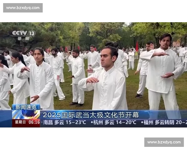 六大门派聚武当！2025 太极之夜演绎武学盛宴