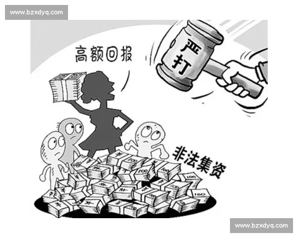 短期政绩遮羞布：城市荣誉的绊脚石