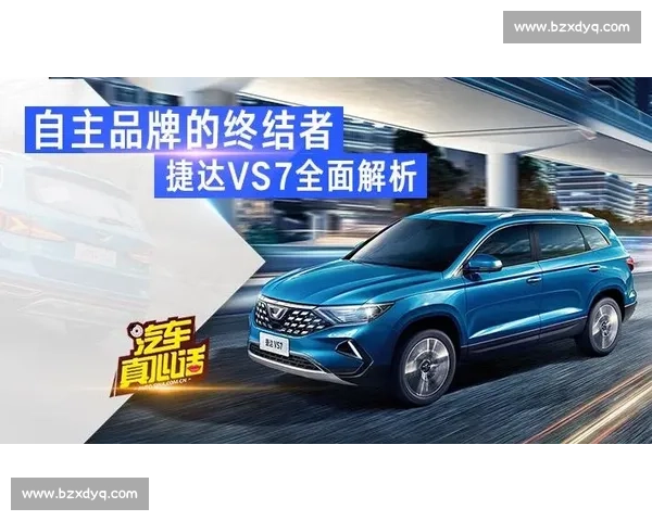 主VS:全面解析主VS在各行业中的应用及其发展趋势 主VS:全面解析主VS在各行业中的应用及其发展趋势