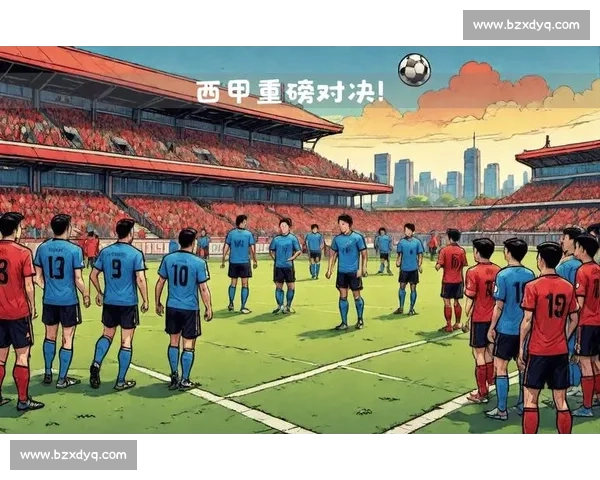 中国vs西班牙2008高清经典对决全场回顾与战术解析 中国vs西班牙2008高清经典对决全场回顾与战术解析